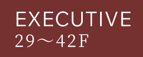 EXECUTIVE