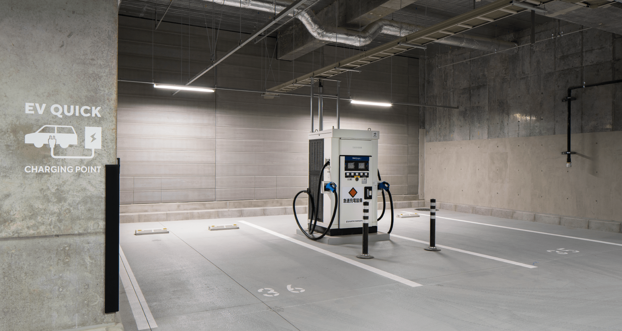 ⓭ EV QUICK CHARGER ［B2F］